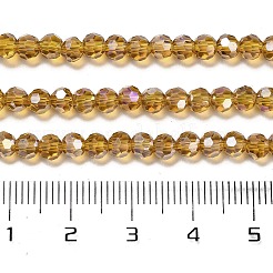 Transparent Glass Beads&nbsp;LS-EGLA-A035-T4mm-B04
