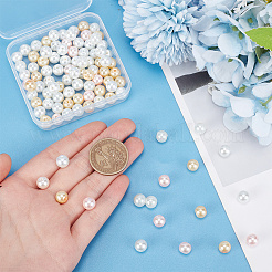 100Pcs Ocean Mix Pearlized Glass Pearl Beads&nbsp;HY-HY0001-04C