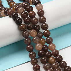 Natural Purple Aventurine Beads&nbsp;GSR025
