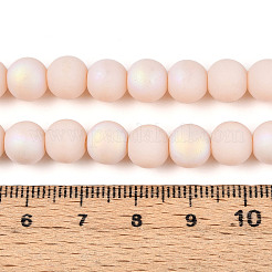 Frosted Opaque Glass Beads Strands&nbsp;LS-GLAA-T032-P8mm-MBB09