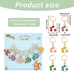 Alloy Enamel Honeycomb Pendant Stitch Markers&nbsp;HJEW-AB00249