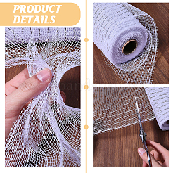Deco Mesh Ribbons&nbsp;OCOR-WH0110-09B