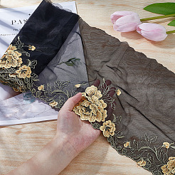 Polyester Silk Organza Trimming&nbsp;DIY-WH0430-032