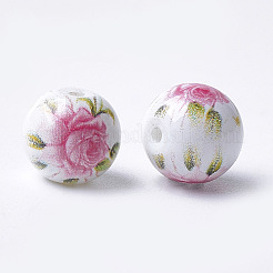 Printed & Spray Painted Glass Beads&nbsp;X-GLAA-S047-02A-11