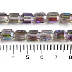 Electroplate Glass Beads Strands&nbsp;X-GLAA-G112-07G