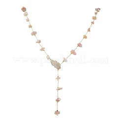 Natural Sunstone Chip Handmade Link Chain Necklaces&nbsp;NJEW-JN05811-03