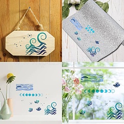 Stainless Steel Metal Cutting Dies Stencils&nbsp;DIY-WH0289-088