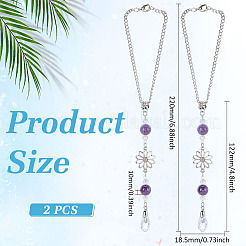 2Pcs Alloy Flower Pendant Decorations&nbsp;HJEW-ME0001-07A