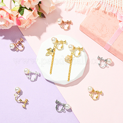 16Pcs Iron Clip-on Earring Findings&nbsp;IFIN-SC0001-93B