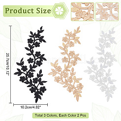 6Pcs 3 Colors Plum Blosssom Cotton Computerized Embroidery Sew on Patches&nbsp;PATC-NB0001-08B