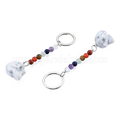 Natural Howlite Skull Pendant Keychain&nbsp;G-N341-01B