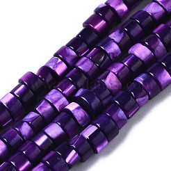Natural Trochus Shell Beads Strands&nbsp;SHEL-S278-027