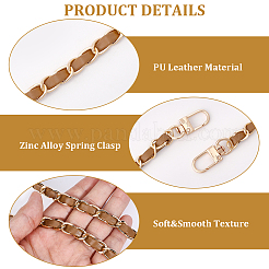 1Pc Imitation Leather & Aluminum Chain Bag Handles&nbsp;AJEW-CL0001-27C