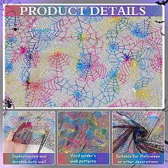 Halloween Spider Web Pattern Polyester Mesh Fabric&nbsp;DIY-WH0496-75