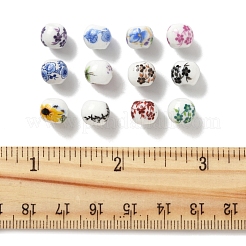 56Pcs Floral Printed Porcelain Beads&nbsp;PORC-FS0001-09