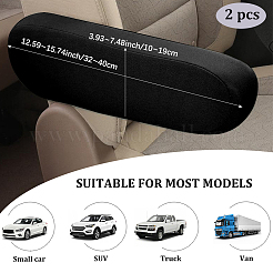 Cloth Car Armrest Cover&nbsp;AJEW-WH20080-56C