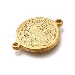 304 Stainless Steel Saint Benedict Medal Cross Connector Charms&nbsp;STAS-C119-12G