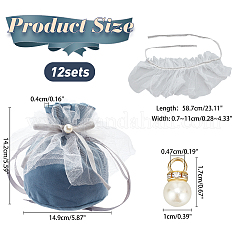 12Pcs Velvet Jewelry Drawstring Gift Bags&nbsp;TP-NB0001-30D