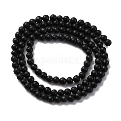 Natural Shungite Beads Strands&nbsp;G-M353-A04-3mm