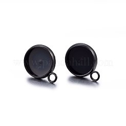 304 Stainless Steel Stud Earring Settings&nbsp;X-STAS-H467-08B-14mm