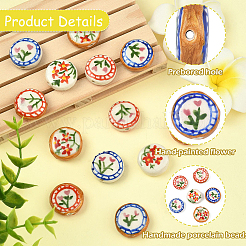 6Pcs 6 Styles Handmade Porcelain Beads&nbsp;PORC-YW0001-82
