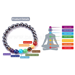 Gemstone Stretch Bracelets&nbsp;BJEW-P179-04