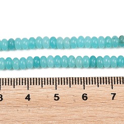 Natural White Jade Beads Strands&nbsp;G-L635-A02-4x2mm-08