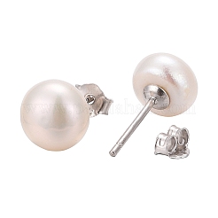 Anti-Tarnish Pearl Ball Stud Earrings&nbsp;EJEW-Q701-01B