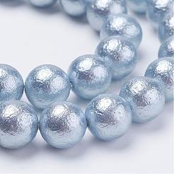 Wrinkle Textured Shell Pearl Beads Strands&nbsp;BSHE-E016-10mm-M