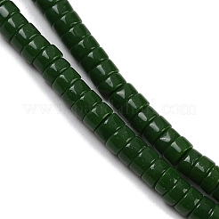 Natural White Jade Beads Strands&nbsp;G-H230-84