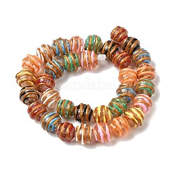 Handmade Gold Sand Enamel Lampwork Beads&nbsp;LAMP-B035-02