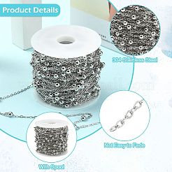 10M 304 Stainless Steel Satellite Chains&nbsp;CHS-CJ0001-41