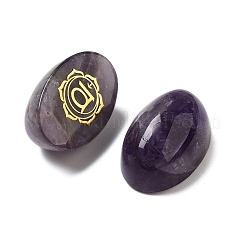 Natural Amethyst Oval Display Decorations&nbsp;G-F774-01E