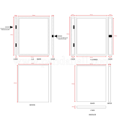 Rectangle Wooden Badge Display Cases&nbsp;CON-WH0085-155
