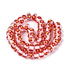 Handmade Lampwork Beads&nbsp;LAMP-Q039-04F