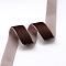 1 inch Single Face Velvet Ribbon, Coconut Brown, 1 inch(25.4mm), about 25yards/roll(22.86m/roll)