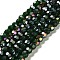 Transparent Glass Beads, 32 Facets, AB Color Plated, Round, Sea Green, 6x5.5mm, Hole: 1.2mm, about 91pcs/strand, 19.29''(49cm)