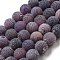 Natural Weathered Agate Beads Strands, Round, Dyed & Heated, Thistle, 12mm, Hole: 1.6mm, about 31pcs/strand, 14.76''(37.5cm)