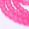 Baking Paint Transparent Glass Bead Strands, Frosted, Round, Deep Pink, 10mm, Hole: 1.3~1.6mm, about 80pcs/strand, 31.4 inch