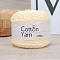 Cotton Yarn, for DIY Crochet Crafts, Lemon Chiffon, 2.5~3mm