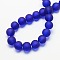 Baking Paint Transparent Glass Bead Strands, Frosted, Round, Blue, 10mm, Hole: 1.3~1.6mm, about 80pcs/strand, 31.4 inch