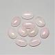 Natural Rose Quartz Cabochons&nbsp;G-R415-14x10-48-1