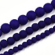 Opaque Glass Beads Strands&nbsp;X-GLAA-T032-P8mm-MD03-4
