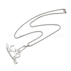 201 Stainless Steel Arabic Pendant Box Chain Necklaces for Women Men&nbsp;LS-NJEW-R013-04P