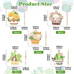 20Pcs 5 Styles Small Potted Plant with Dog Alloy Enamel Pendants&nbsp;ENAM-FS0004-47