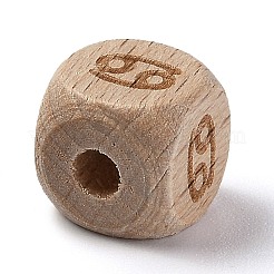 Natural Wood Constellation Beads&nbsp;WOOD-M002-04