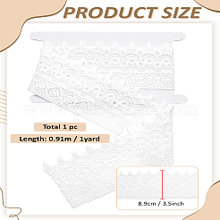 1 Yard Polyester Ribbon&nbsp;OCOR-LP0004-54B