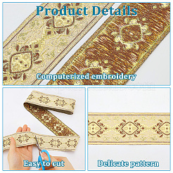 Polyester Ribbons&nbsp;SRIB-WH0011-236B