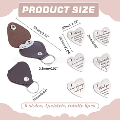 6Pcs 6 Styles PU Leather Keychains&nbsp;KEYC-ME0001-18