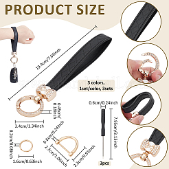 3Sets 3 Colors PU Leather Bag Straps&nbsp;AJEW-NB0008-78